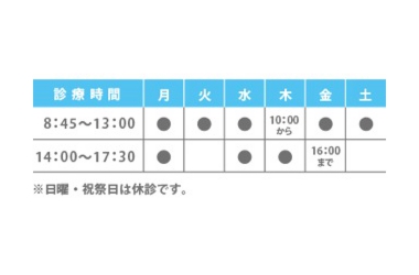 schedule1.jpg